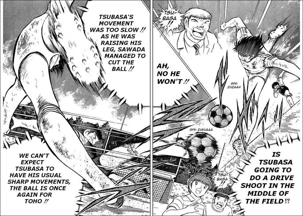 Captain Tsubasa Chapter 80 72